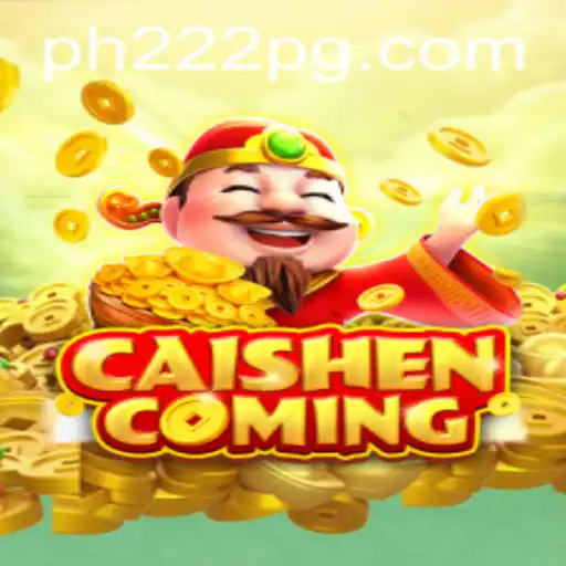 The Rise of CAISHENCOMING: Unveiling the Thrilling Odyssey Behind This Innovative Game