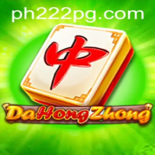 The Enchanting World of DaHongZhong: A Comprehensive Guide